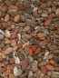 Preview: Geroestete Kakaobohnen aus Ghana
